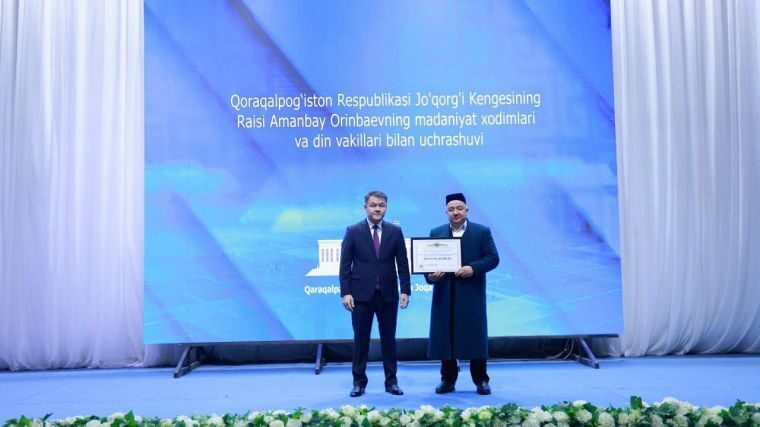 505346b81b42e579d36126f2eca321d1af2fa514